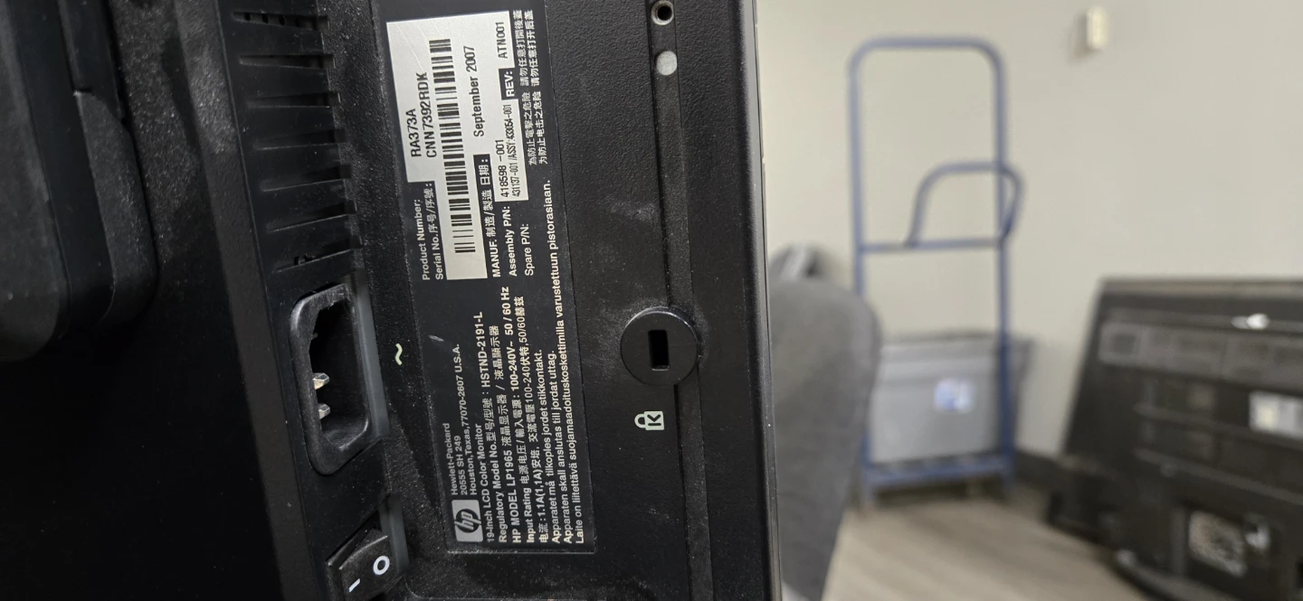 HP LP1965 19-inch LCD Monitor - photo 5