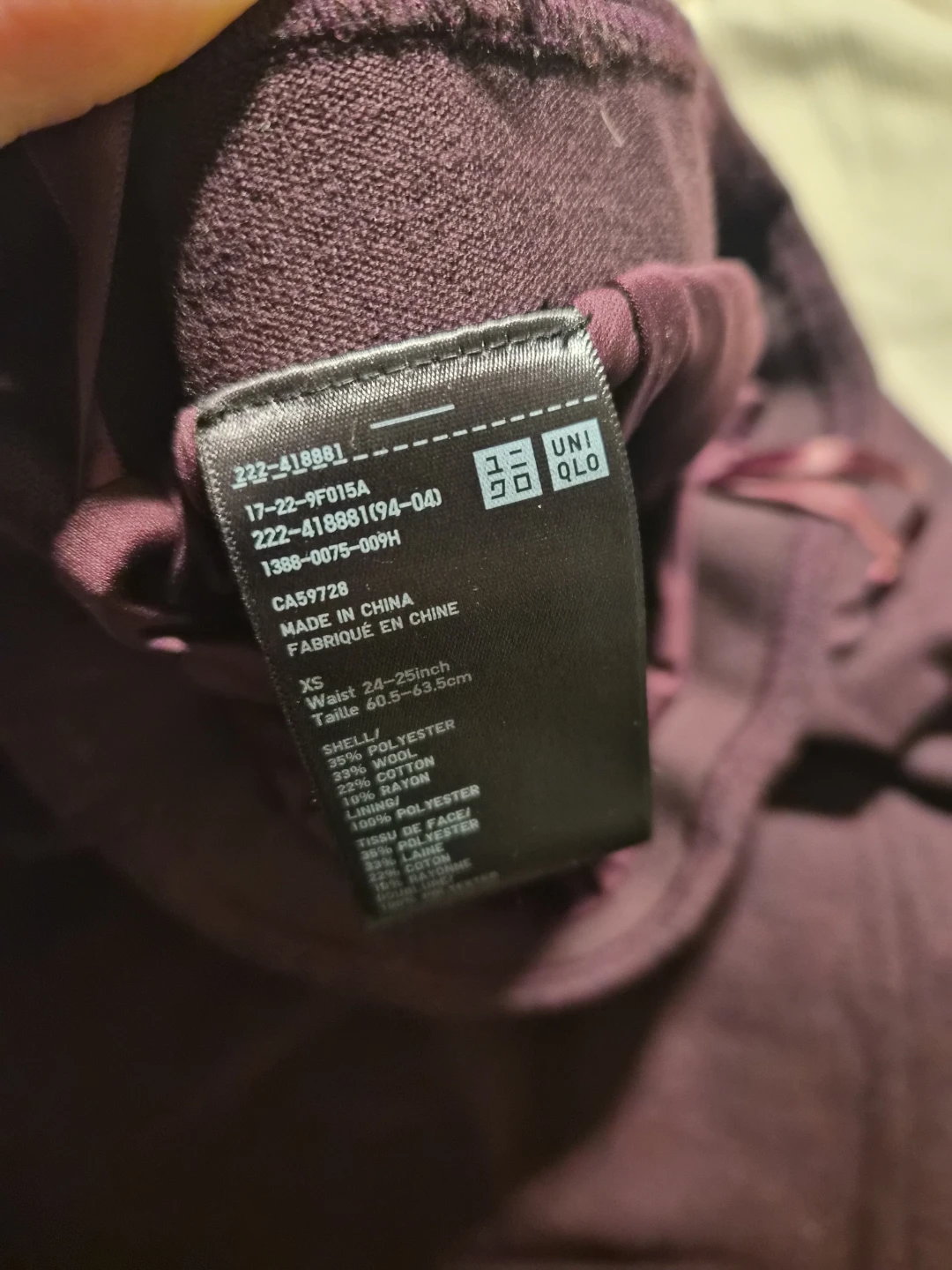 Uniqlo Wool Blend Skirt - XS - photo 2