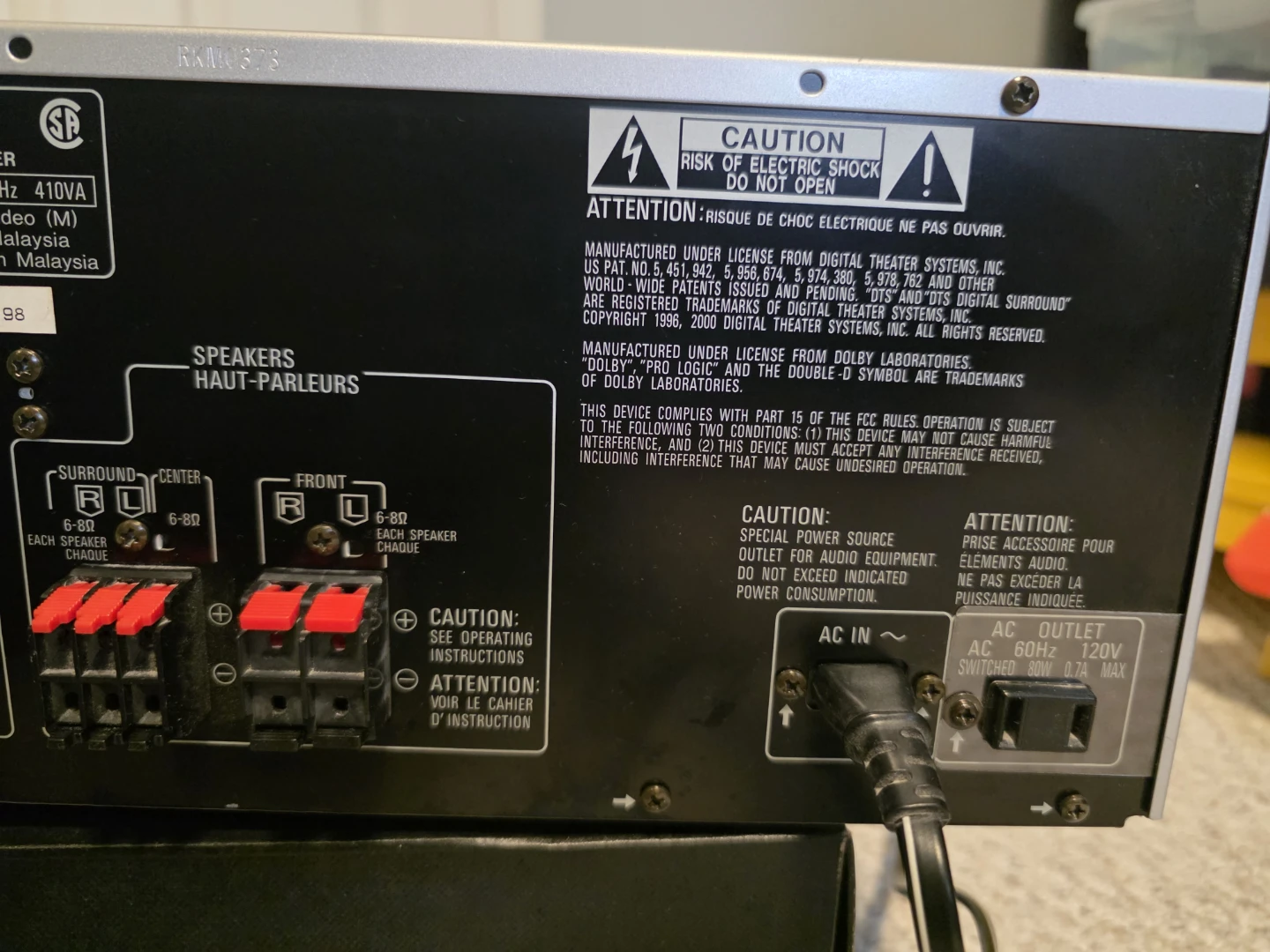 Panasonic SA-HE75 AV Control Receiver - photo 5