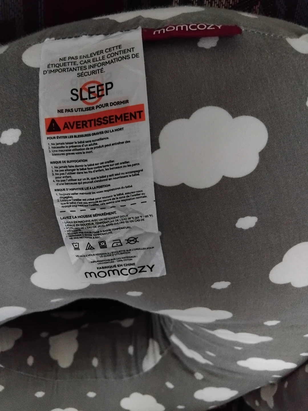 Nursing pillow momcozy - photo 2
