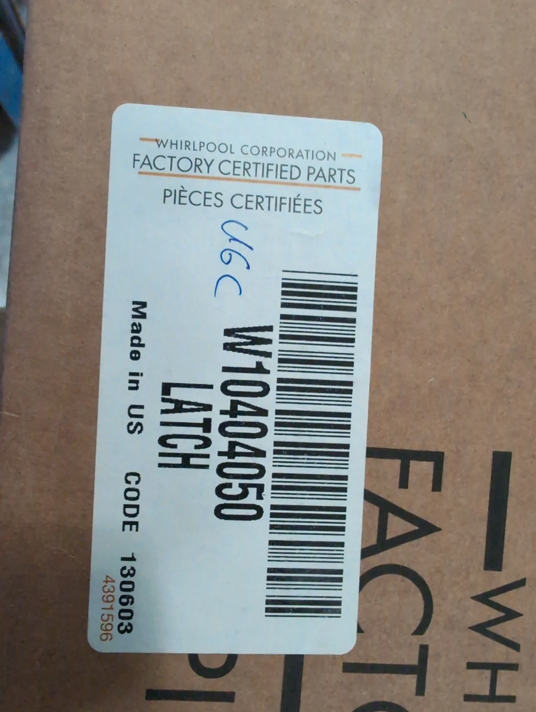 Whirlpool W10404050 Latch Assembly