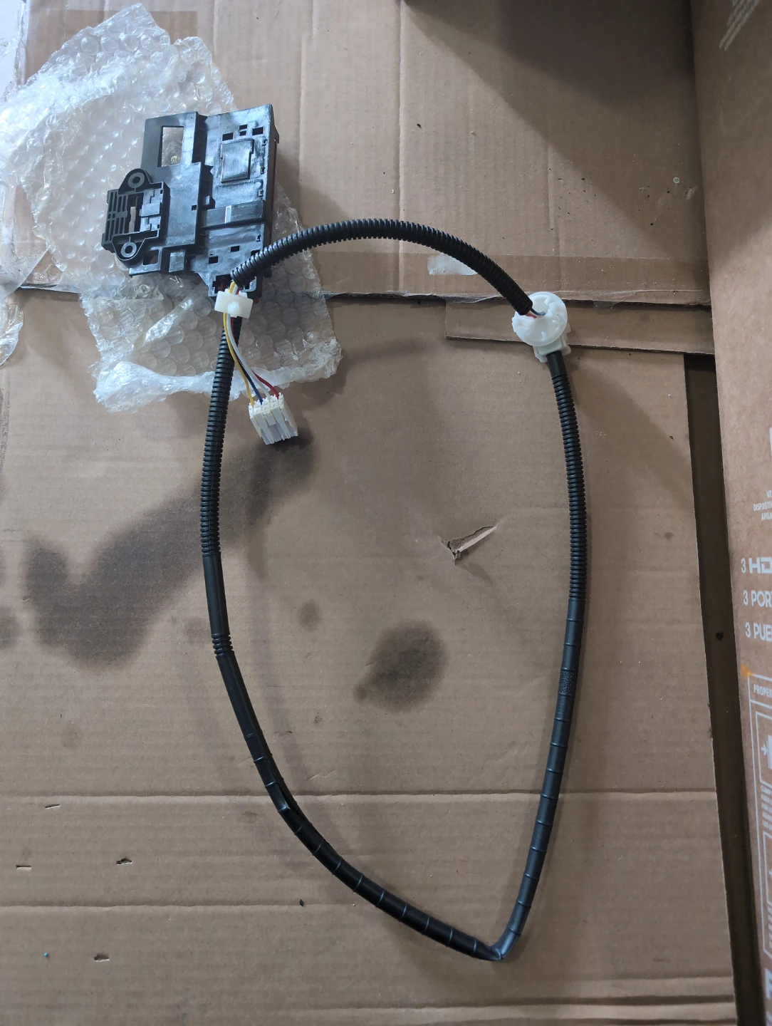 Whirlpool W10404050 Latch Assembly - photo 3