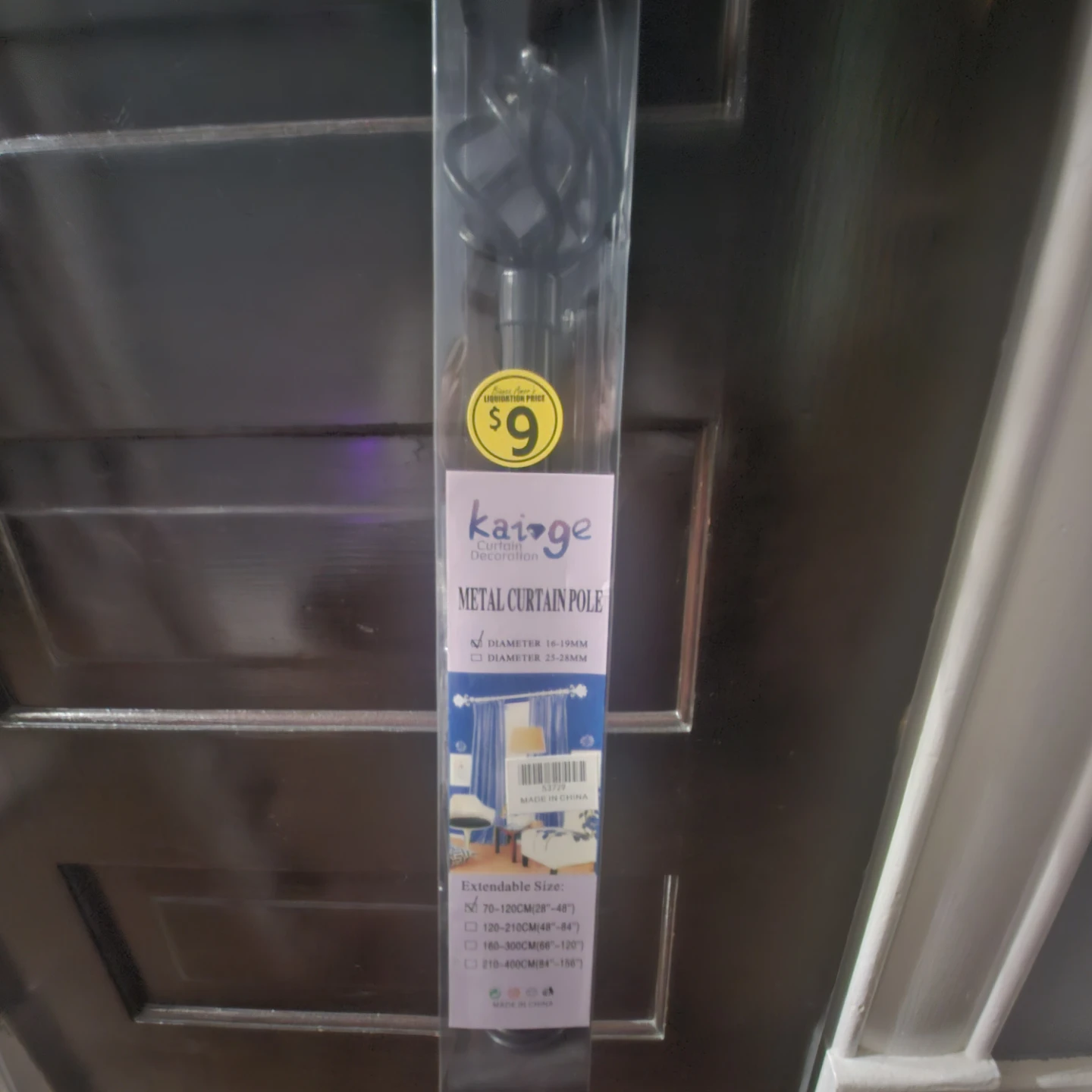 Kaioge Metal Curtain Pole - Extendable Size 28-48"