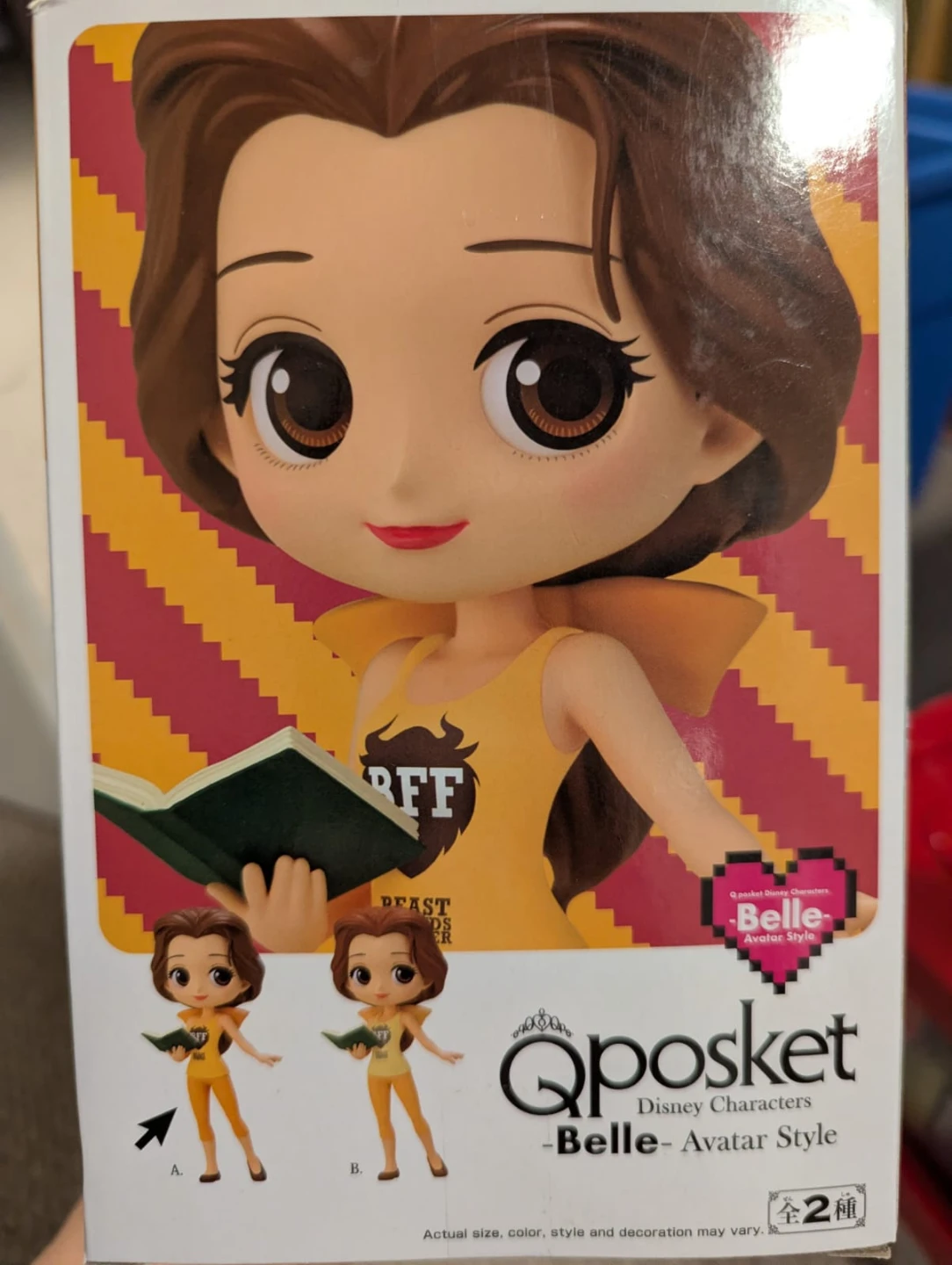 Qposket Princess Belle