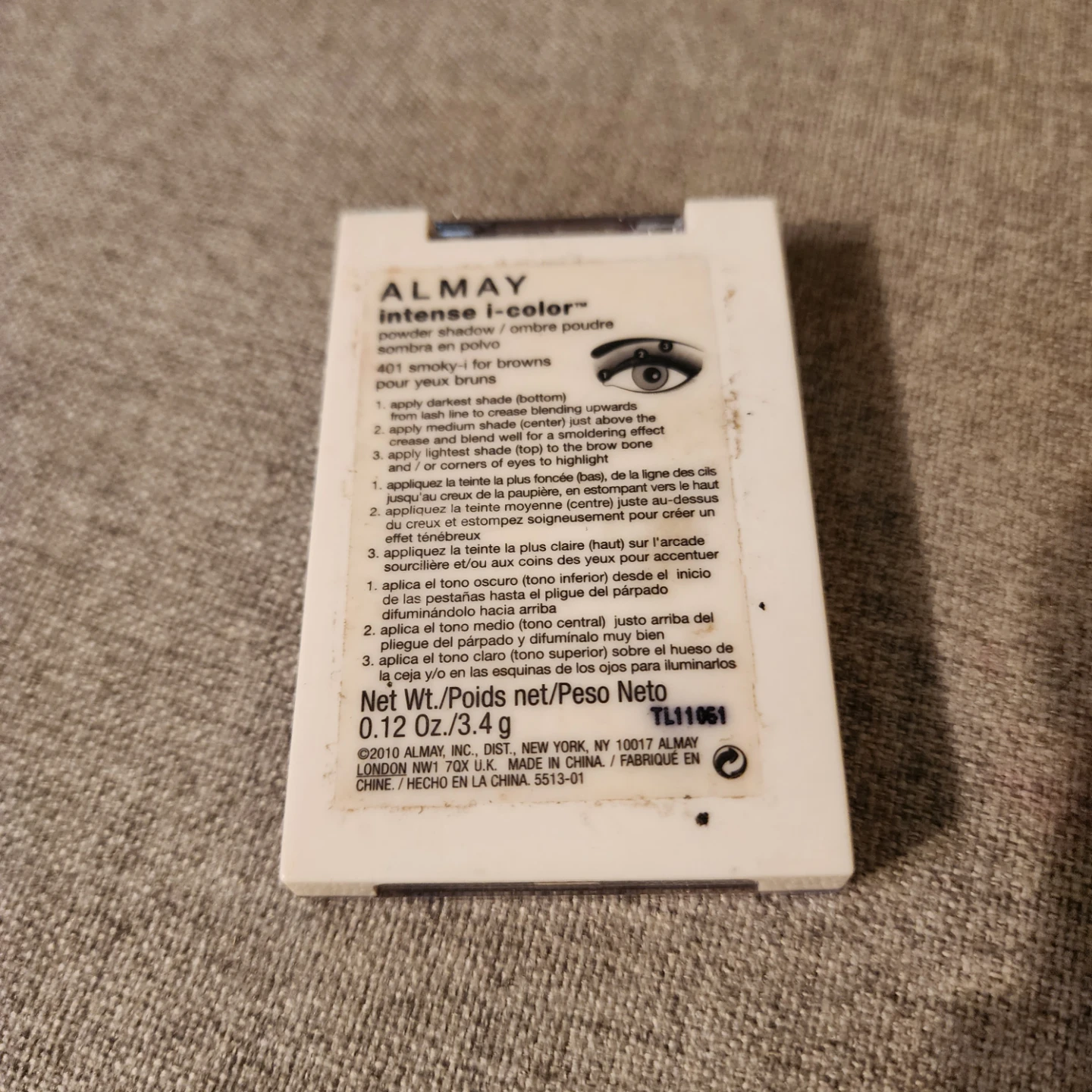 Almay Intense i-color 401 Smoke-ly Smokes Eyeshadow - photo 2