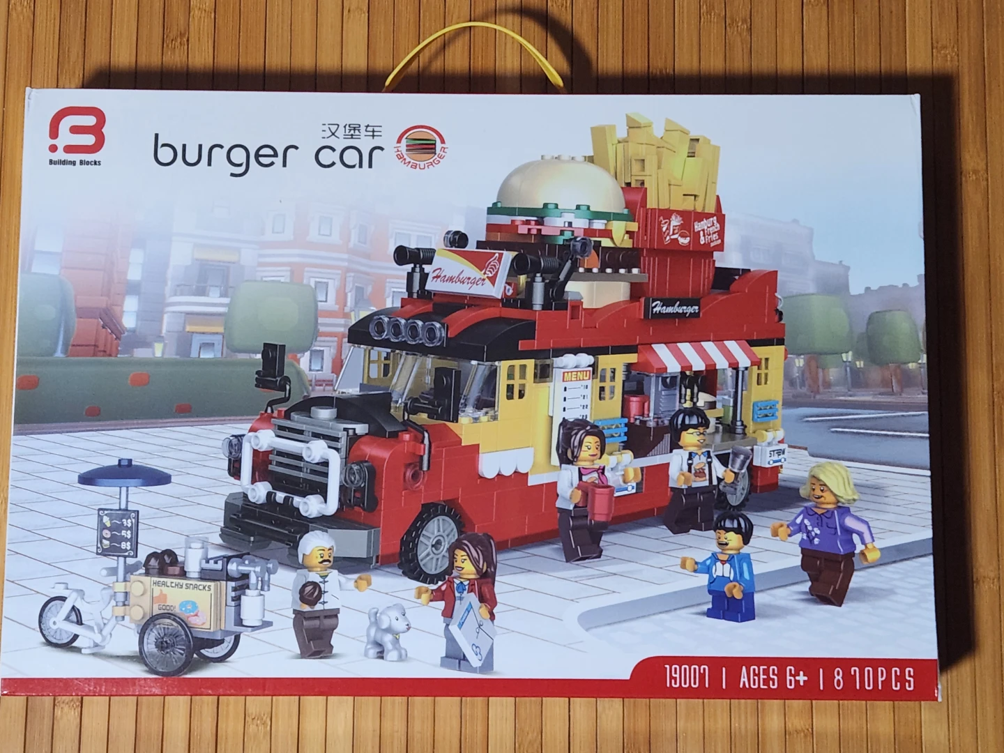 Burger Car Building Blocks Set - New