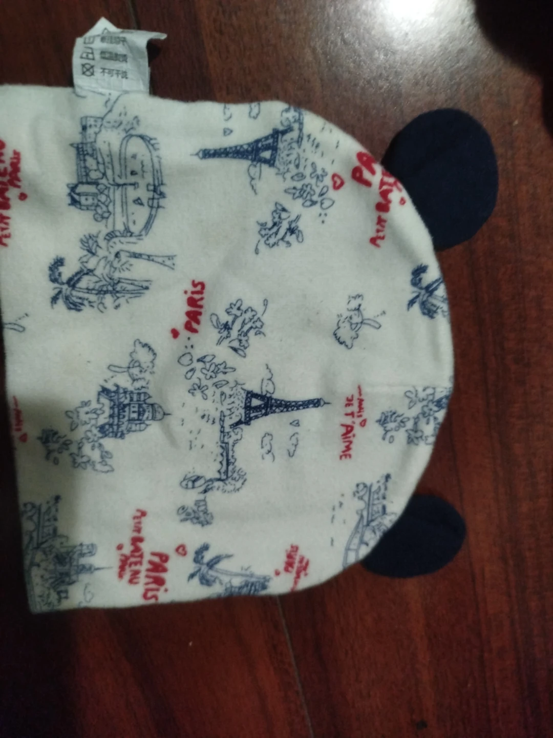 Petit Bateau Baby Hat with Paris Design