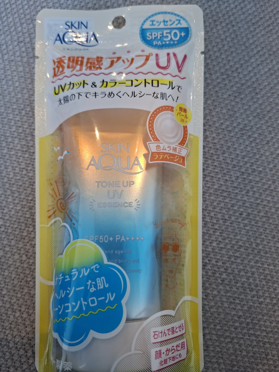 Skin Aqua Tone Up UV Essence SPF50+ PA++++ - photo 2