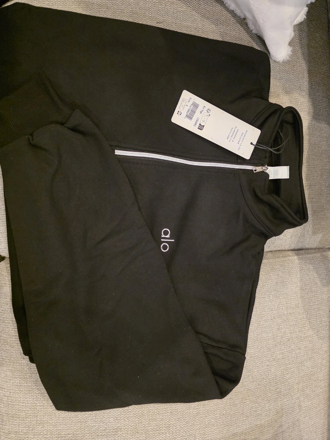 Alo Yoga Accolade 1/4 Zip Pullover