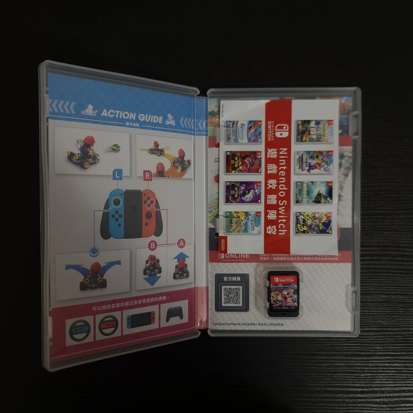 Nintendo Switch Mario Kart 8 Deluxe Game - photo 3