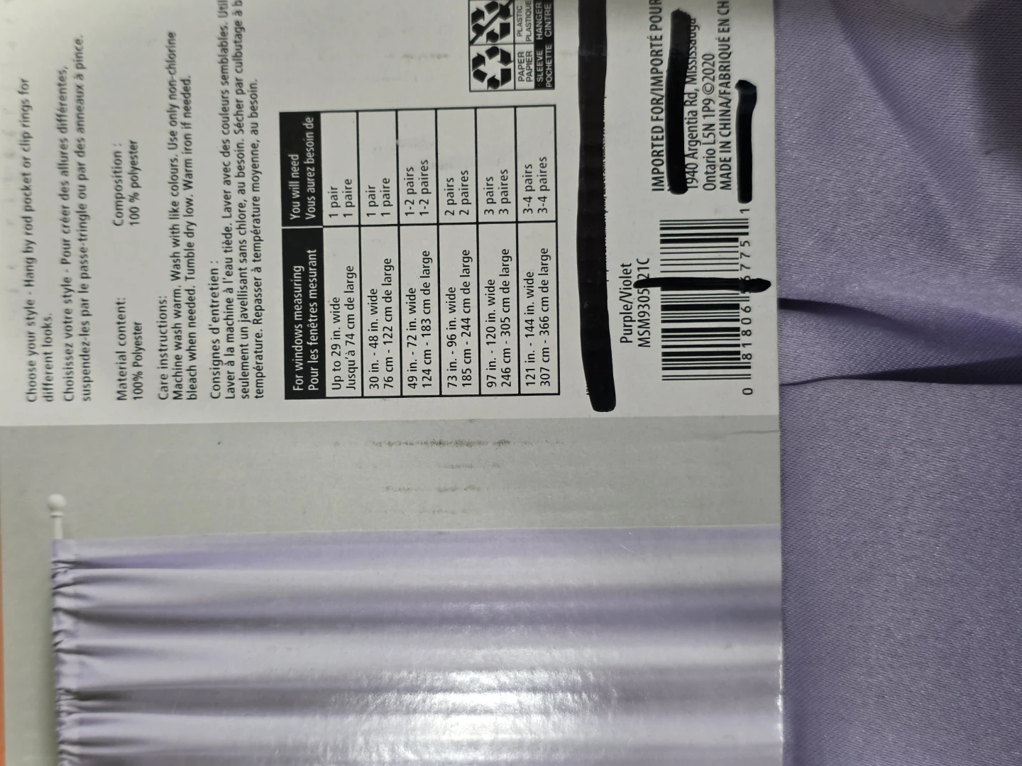 Lilac Purple Curtains 2 Panels - 37" x 84" - photo 2