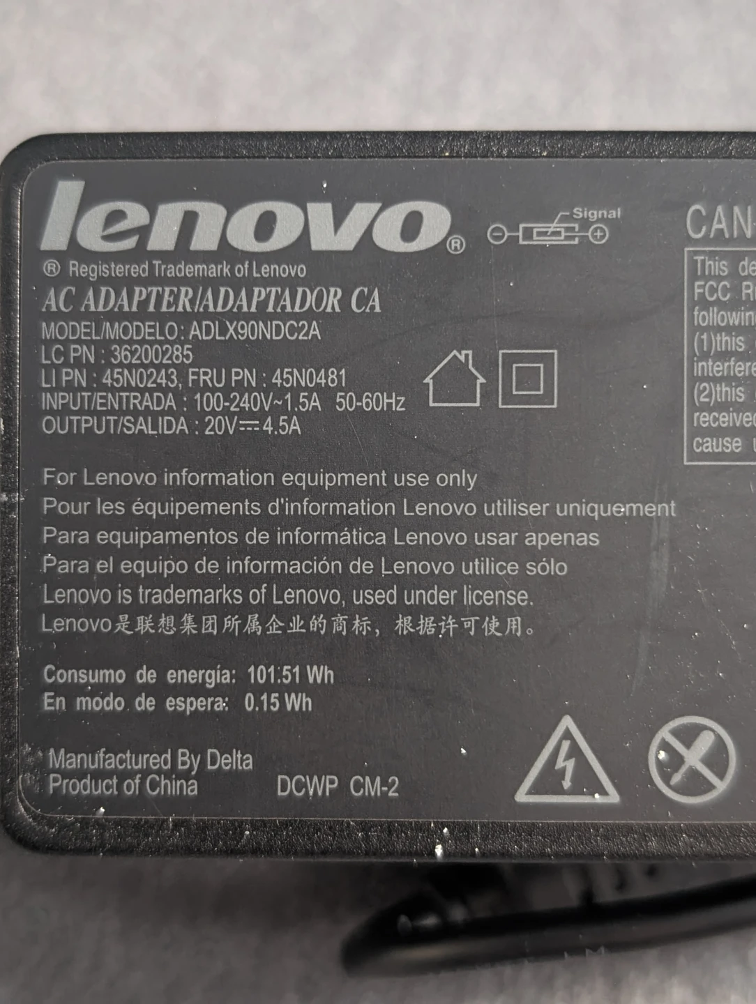 Lenovo 90W AC Adapter for ThinkPad (Square Tip) - photo 2