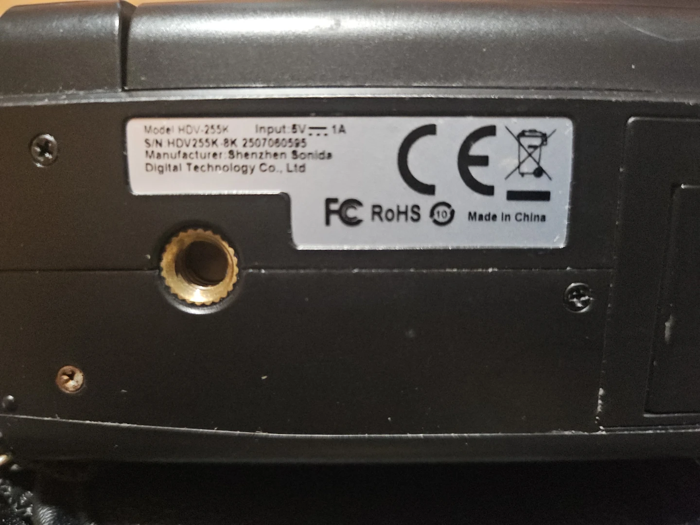 Shenzhen Sonida HDV-255K 8K Camcorder - photo 4
