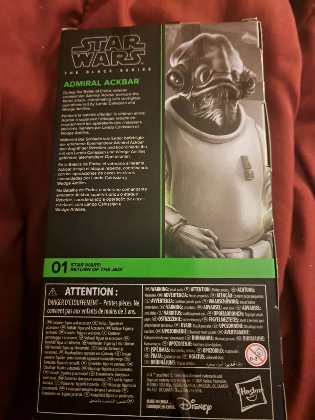 Star Wars The Black Series Admiral Ackbar Action Figure - photo 2