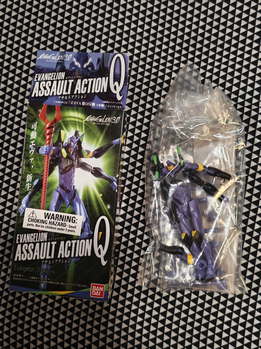 Evangelion Assault Action Figure Unit 13
