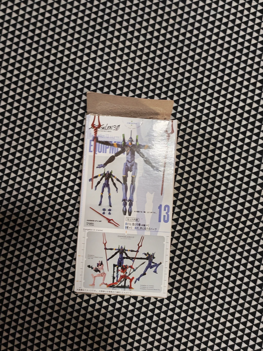 Evangelion Assault Action Figure Unit 13 - photo 3