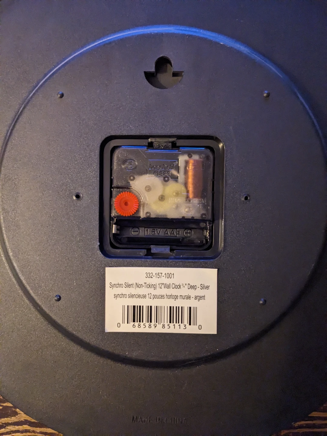 Kiera Grace 12" Wall Clock - NON TICKING - photo 2