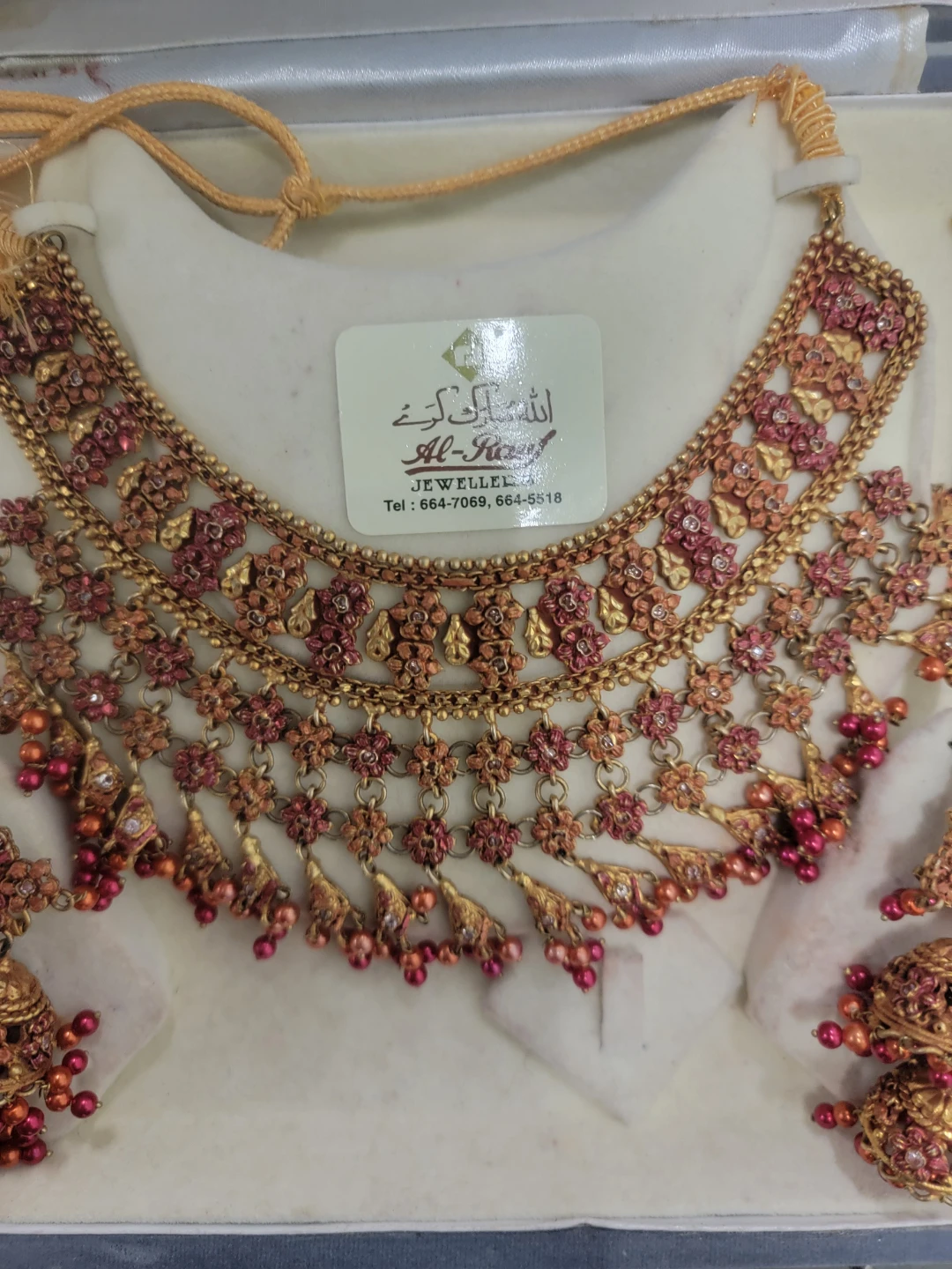 Al-Firoz Jewellery Set with Earrings
