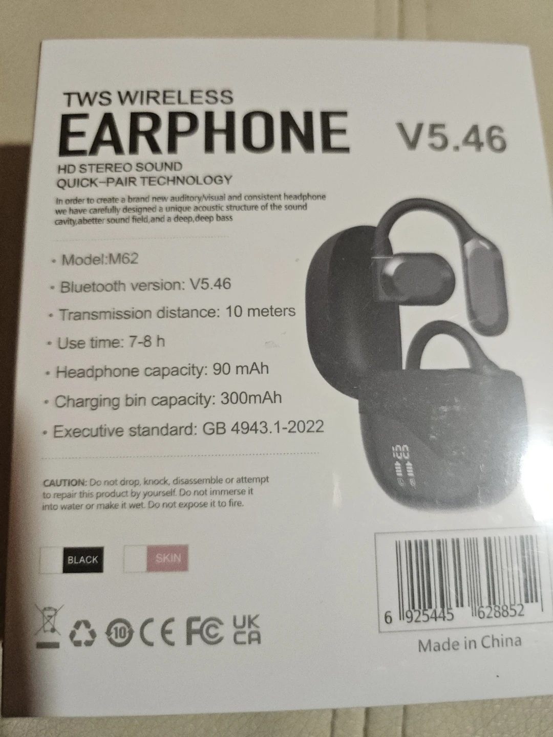 TWS Wireless Earphone V5.46 M62 - New - photo 3
