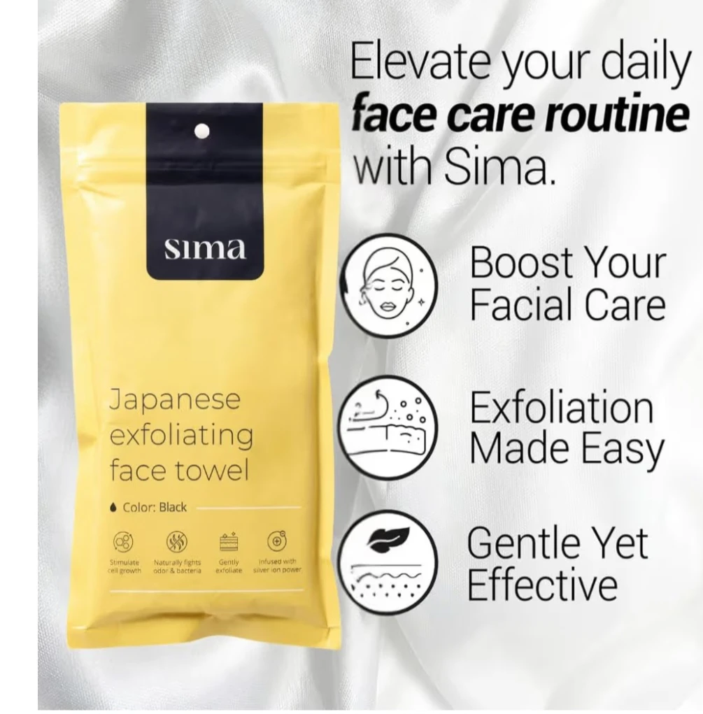 SIMA Brand Exfoliating Washcloth Face & Body Scrub Towel - photo 2
