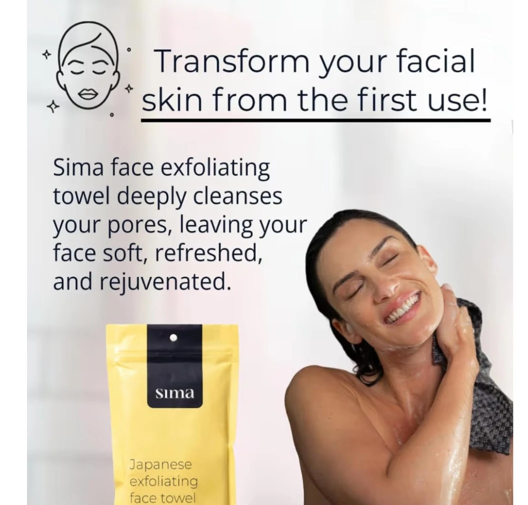 SIMA Brand Exfoliating Washcloth Face & Body Scrub Towel - photo 3