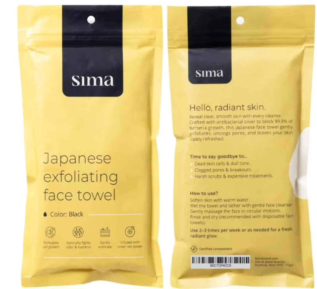 SIMA Brand Exfoliating Washcloth Face & Body Scrub Towel - photo 5