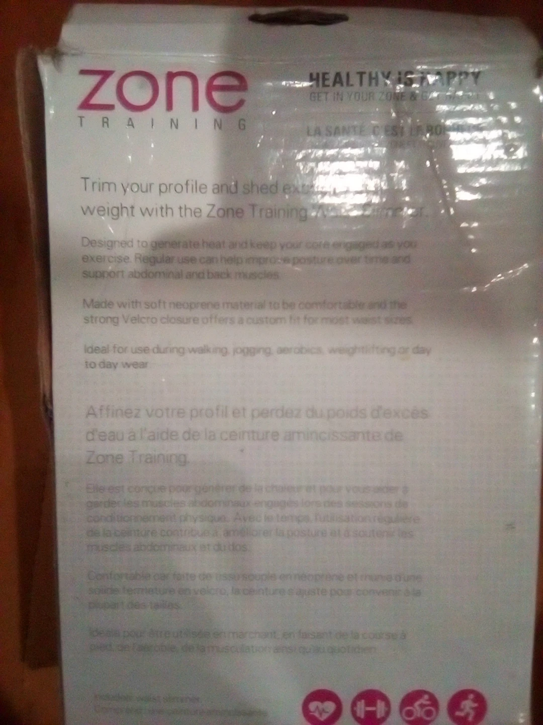 Zone Training Waist Slimmer Belt - photo 2