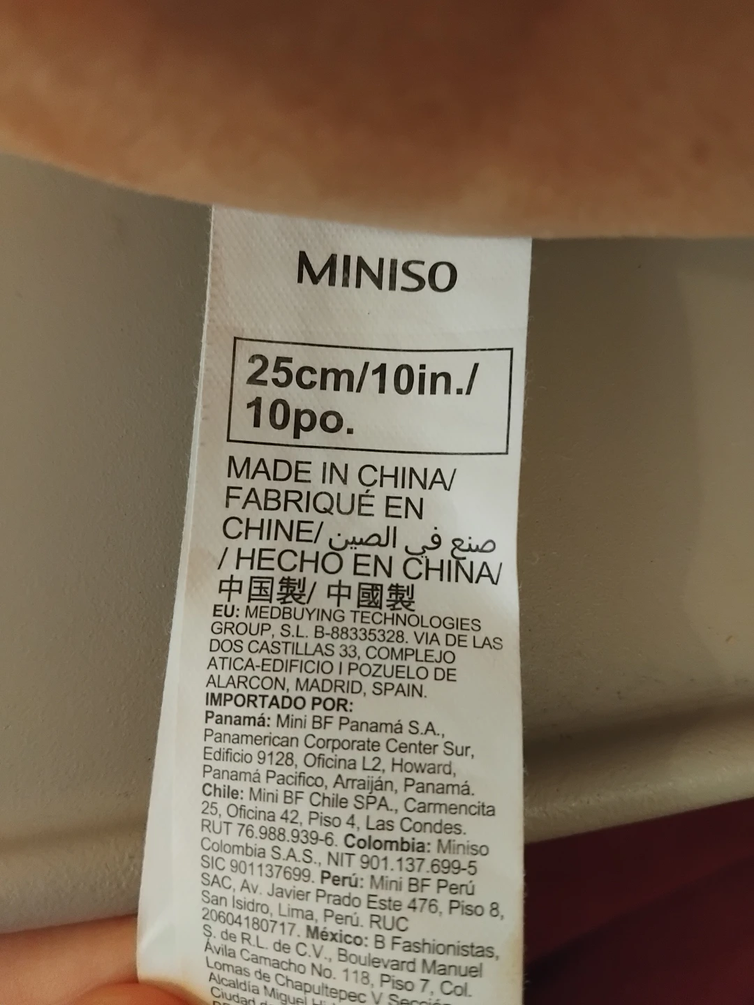 Miniso Bread Pillow - 25cm/10in - photo 3