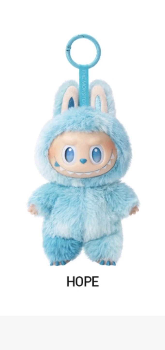 Labubu Big into Energy Series Blind Box - Hope