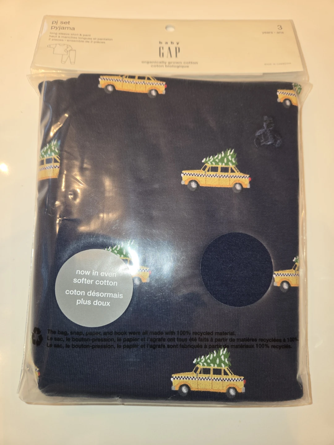BNWT GAP Holiday Pajamas - photo 2