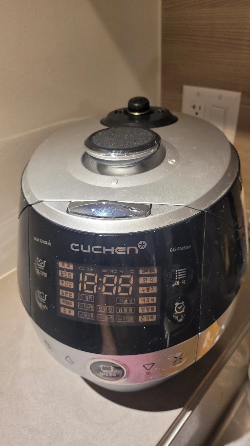 Cuchen Multi-Cooker CJF-FA0606V