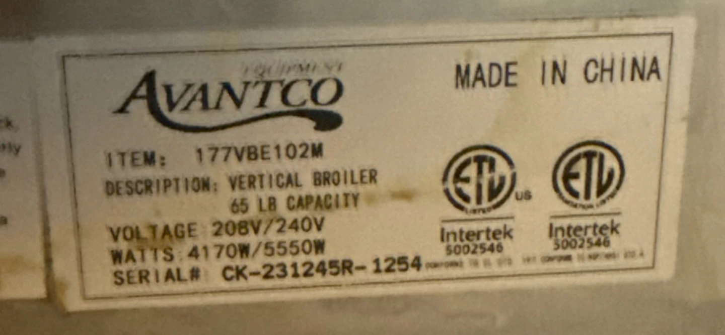 Avantco 177VBE102M Vertical Broiler - photo 2