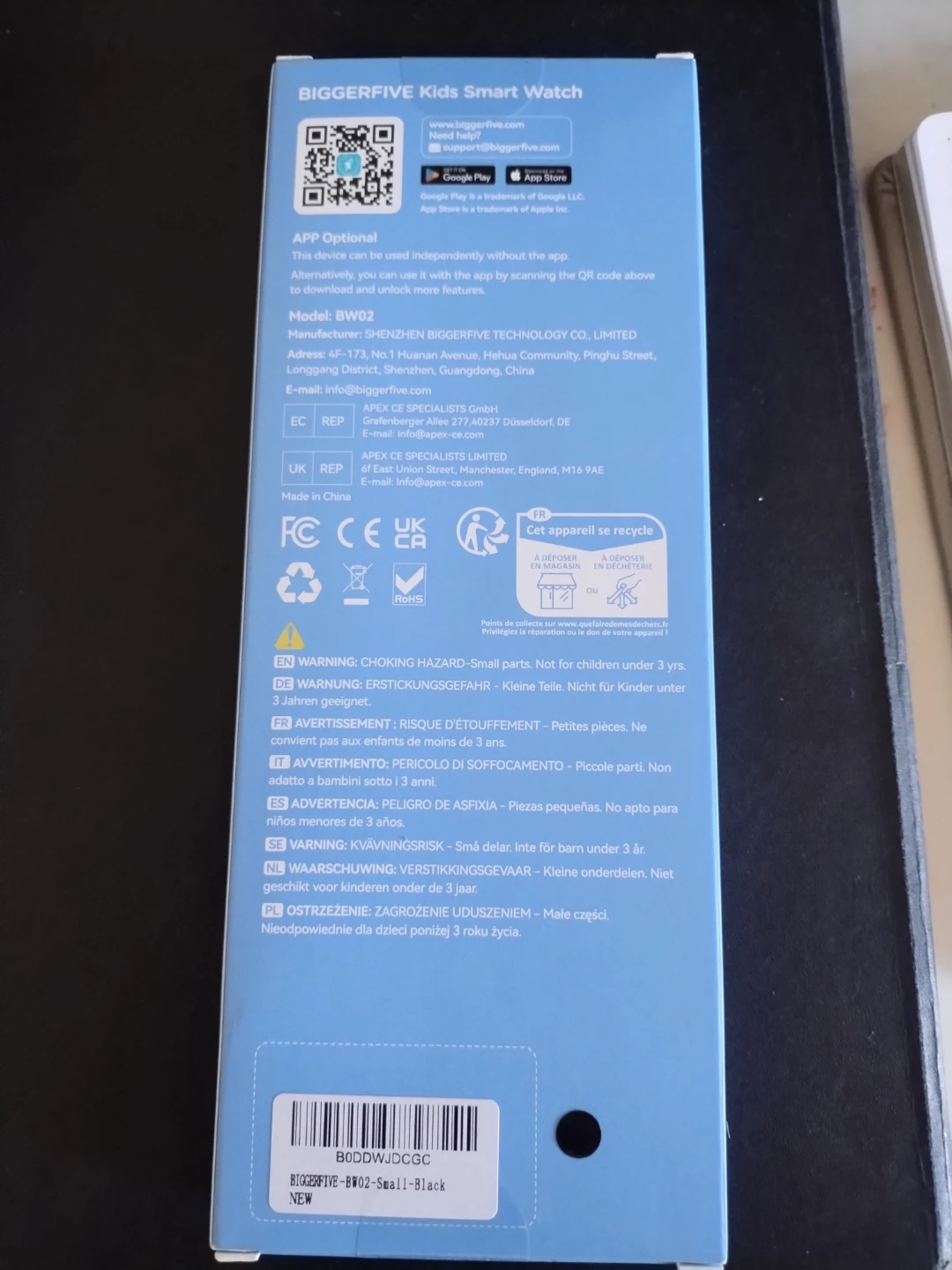 Kids Smart Watch - photo 2