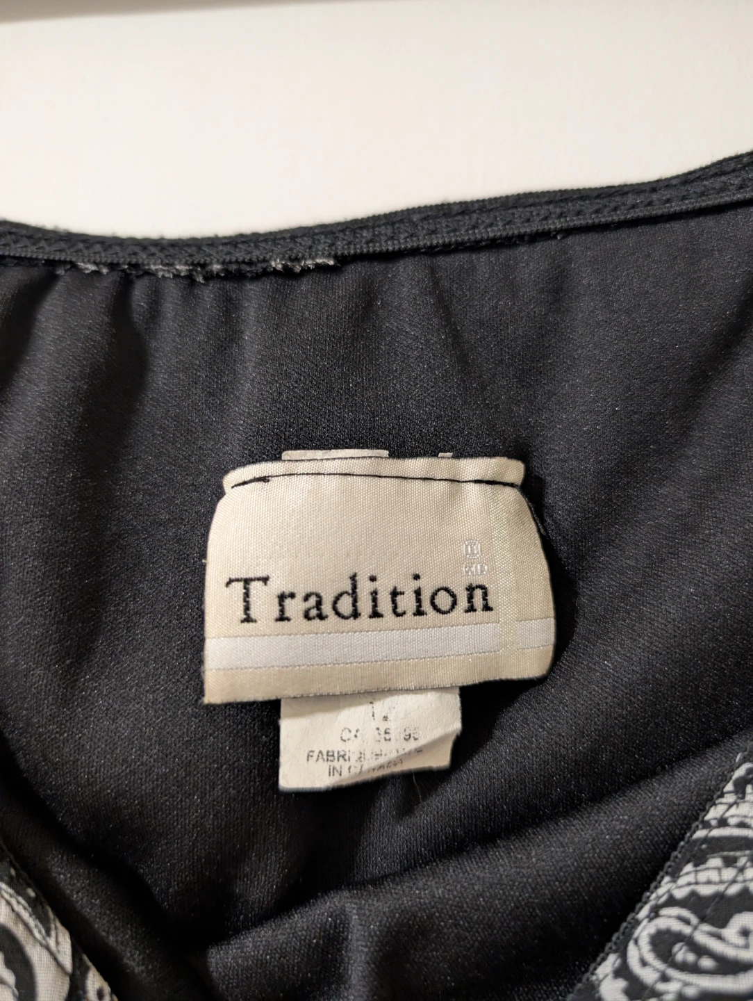 Tradition Black Paisley Skirt - Size 12 - photo 3