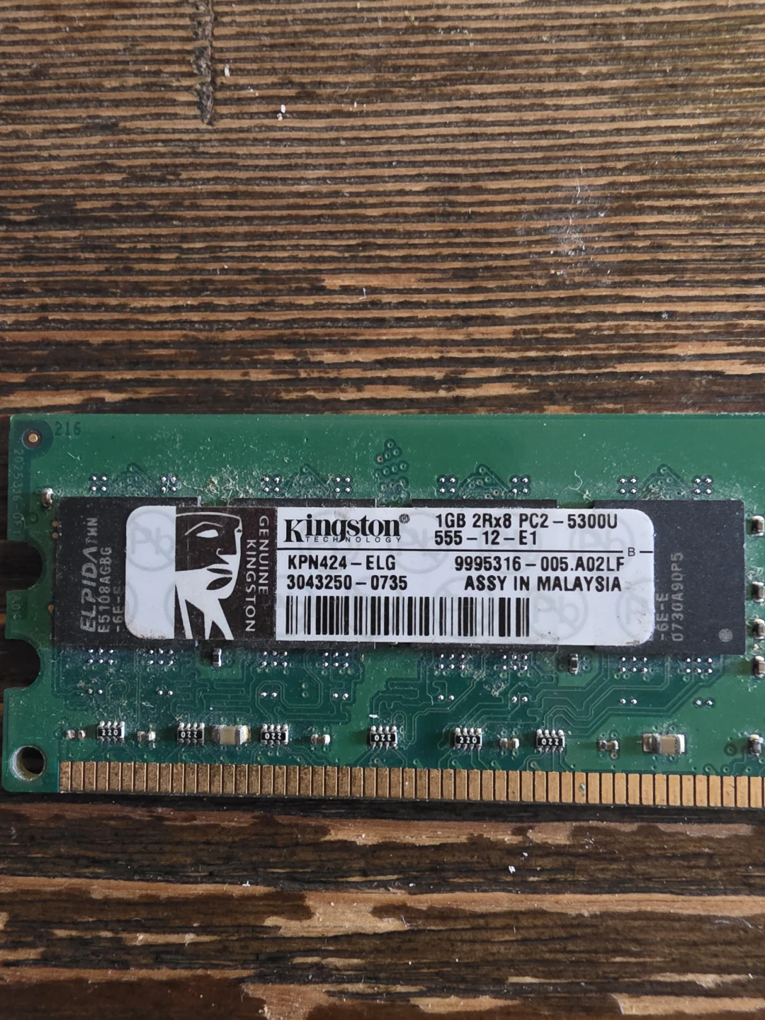 Kingston 1GB PC2-5300U DDR2 RAM Module