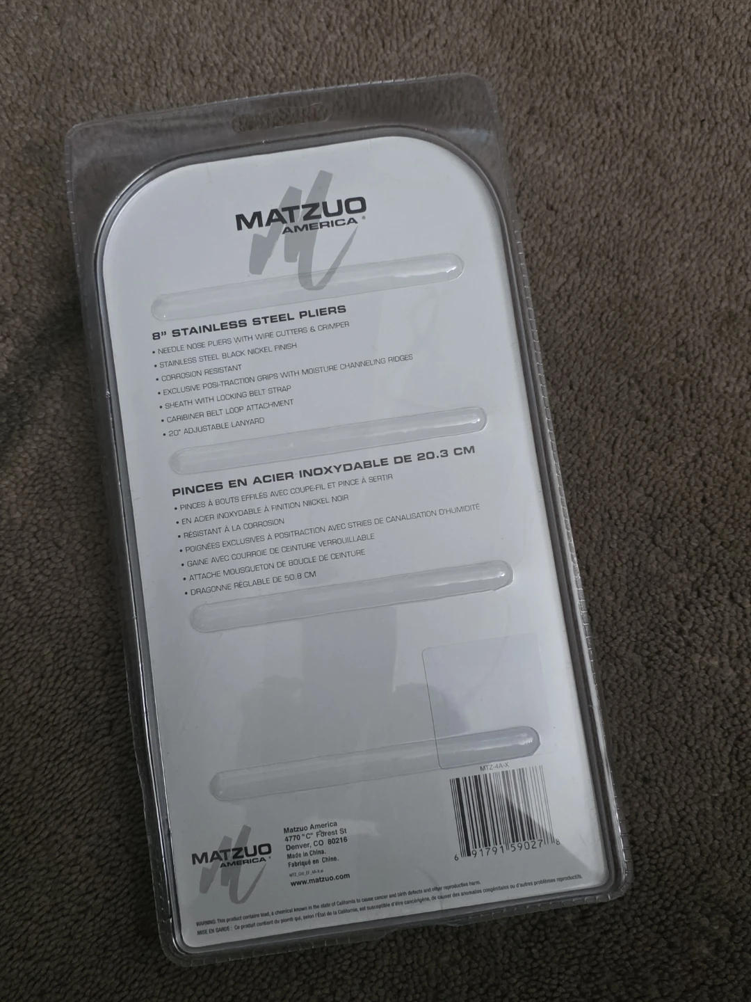 Matzuo America 8" Stainless Steel Pliers - New in Package - photo 2