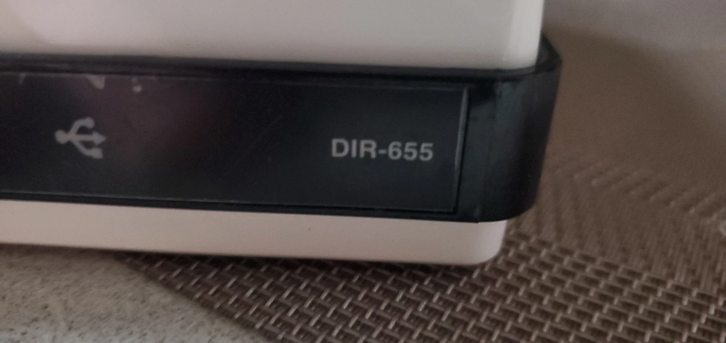 D-Link DIR-655 Wireless Router - photo 2