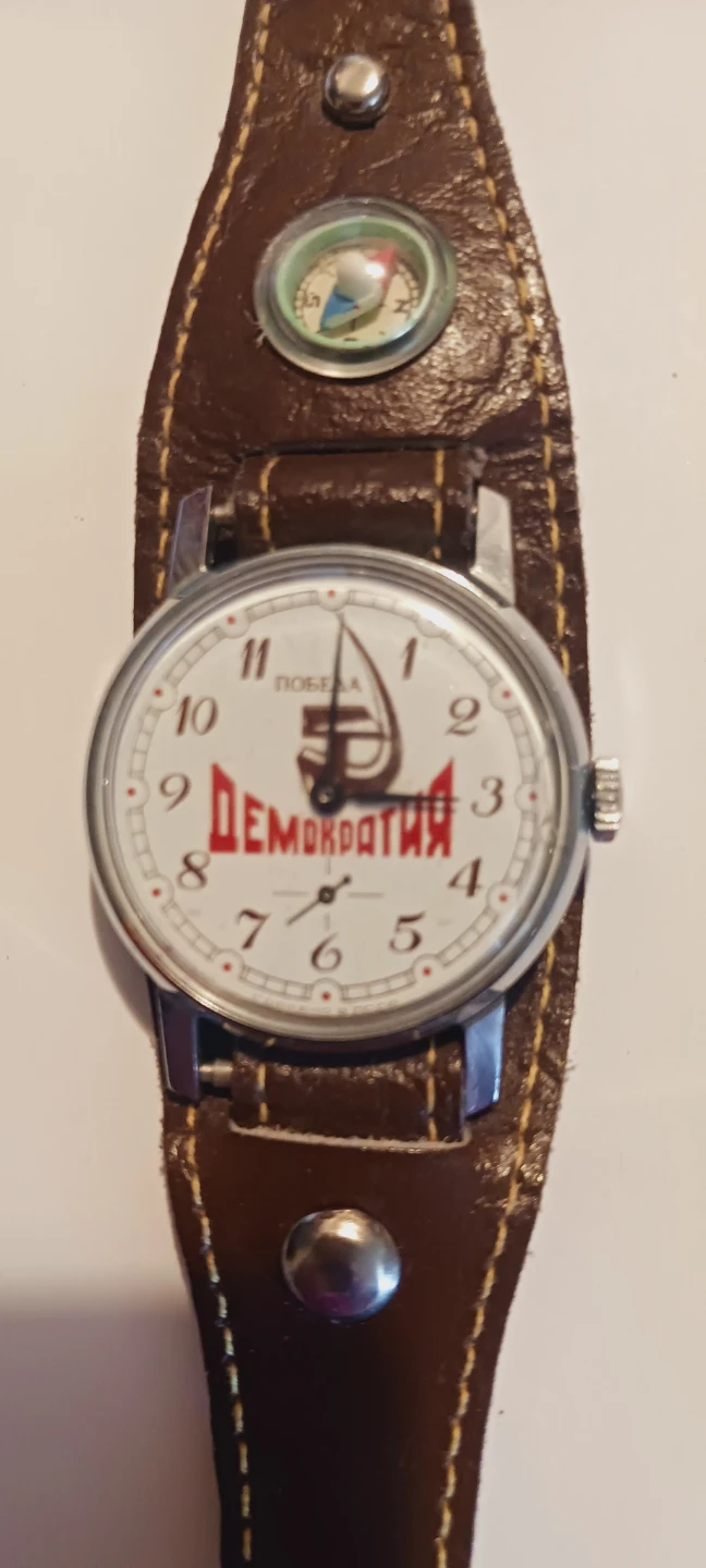 Pobeda  "Demokratia" Vintage Russian Signed Watch. AS IS. - photo 5