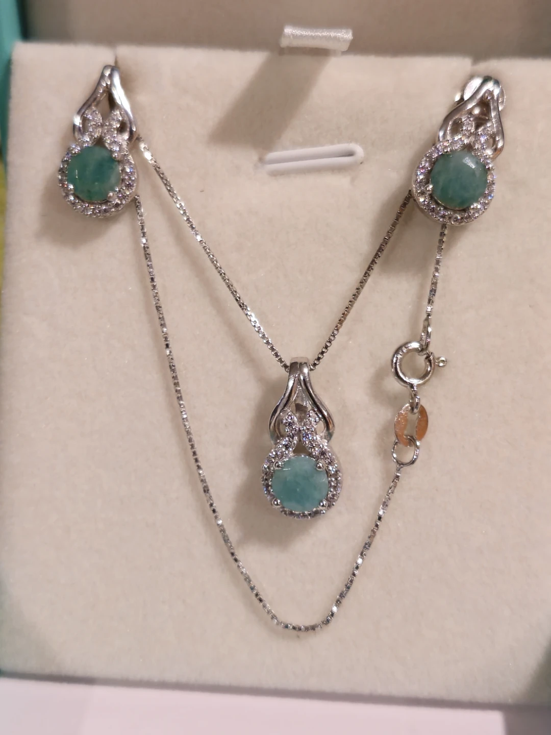 Emerald aSterling Silver Necklace and Earring Set - photo 3