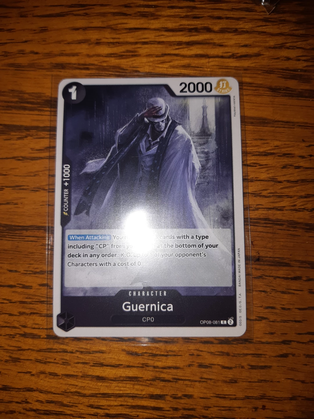 One Piece Card Game - Guernica OP08-081