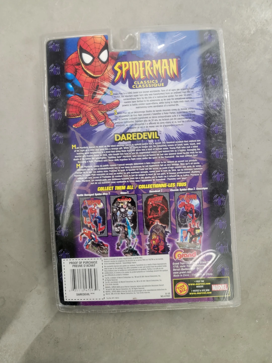 Marvel Daredevil Action Figure - Spider-Man Classics Series II - photo 4