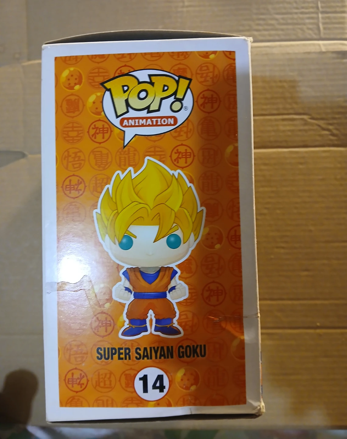 Funko Pop! Dbz Super Saiyan Goku #14 Vinyl Figure - photo 3