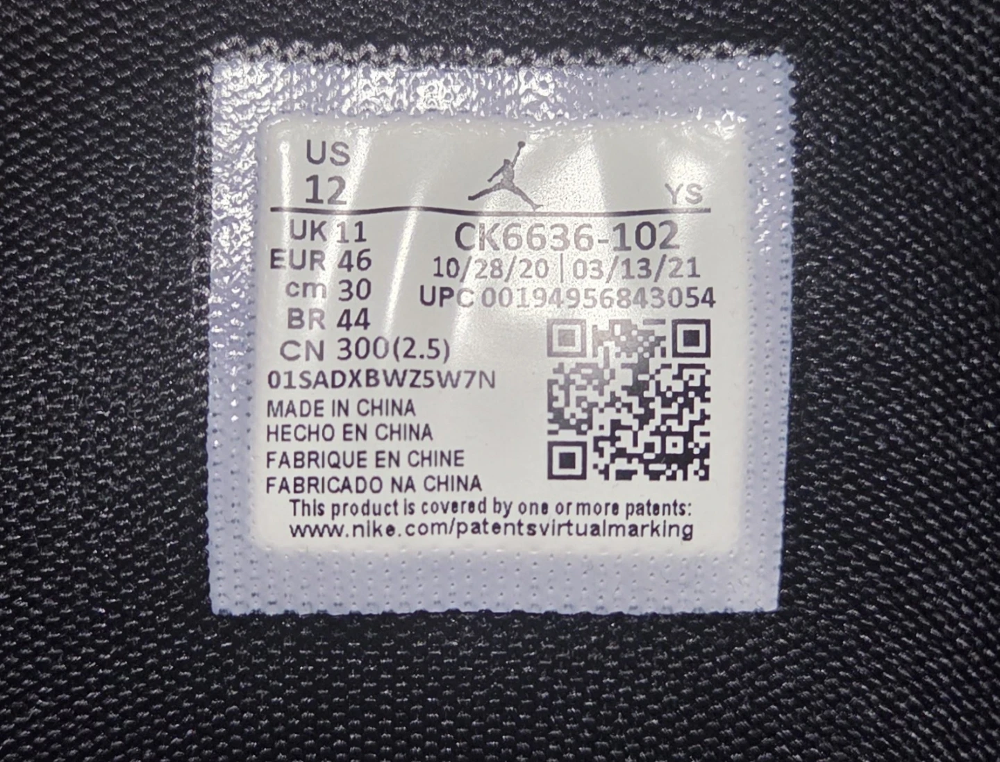 Jordan Max Aura 2 Sneakers - photo 5