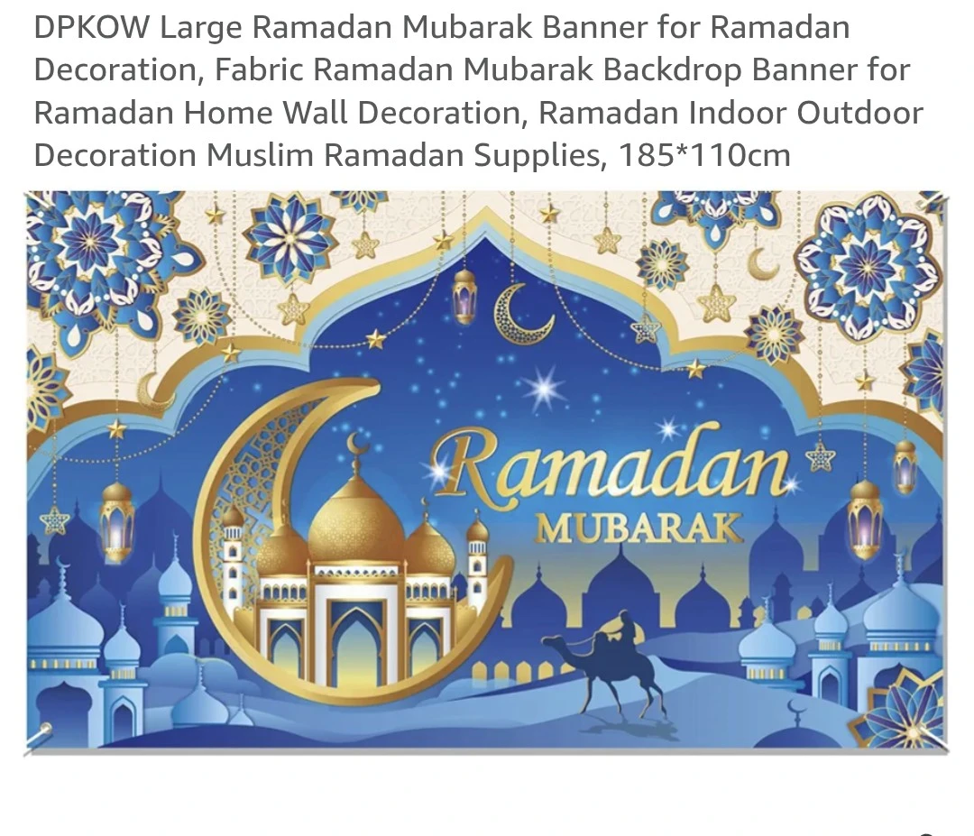 Ramadan Mubarak banner/backdrop