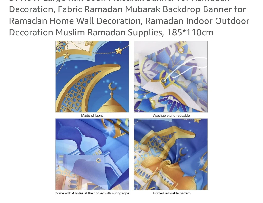 Ramadan Mubarak banner/backdrop - photo 2