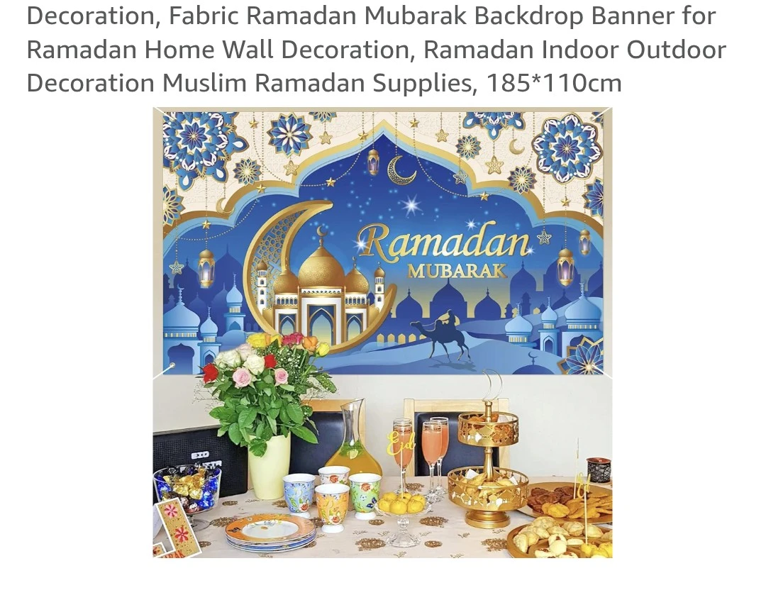 Ramadan Mubarak banner/backdrop - photo 3