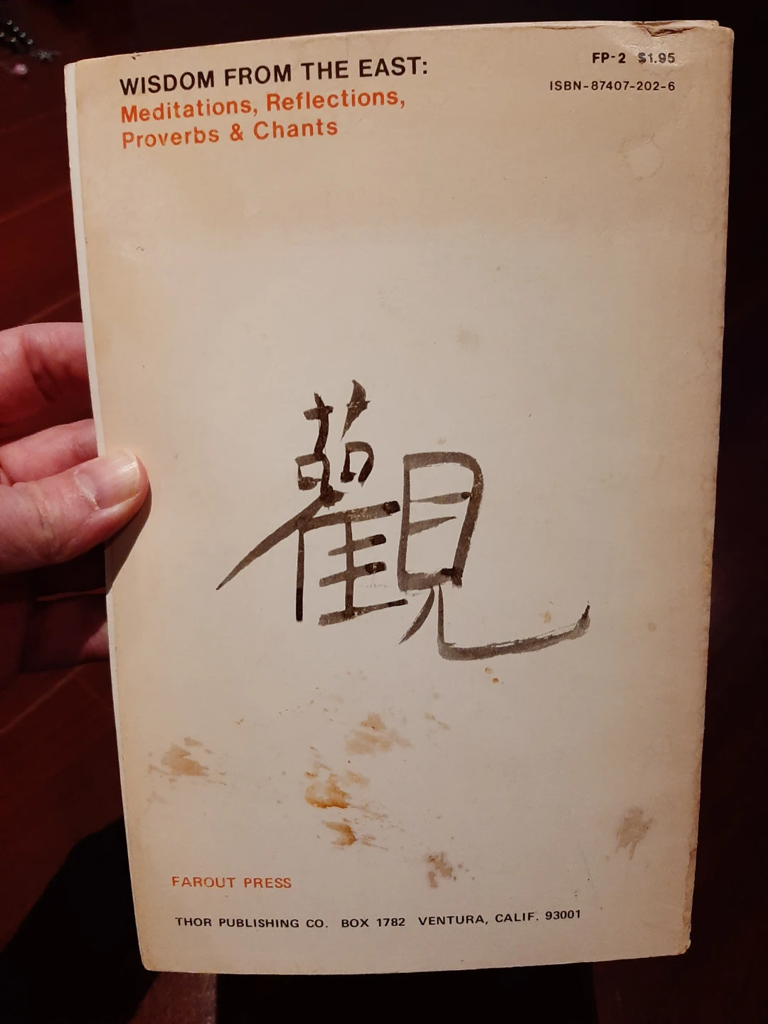 FREE Wisdom From The East Book - photo 2