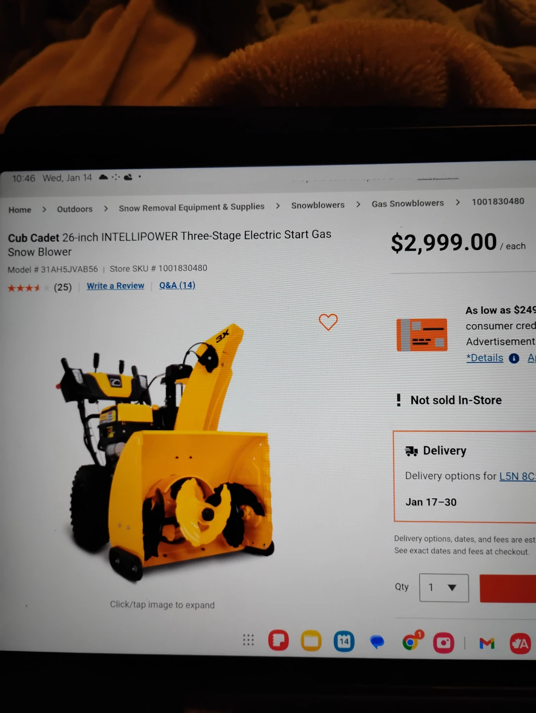 Cub Cadet 26-inch Snow Blower - Like New!