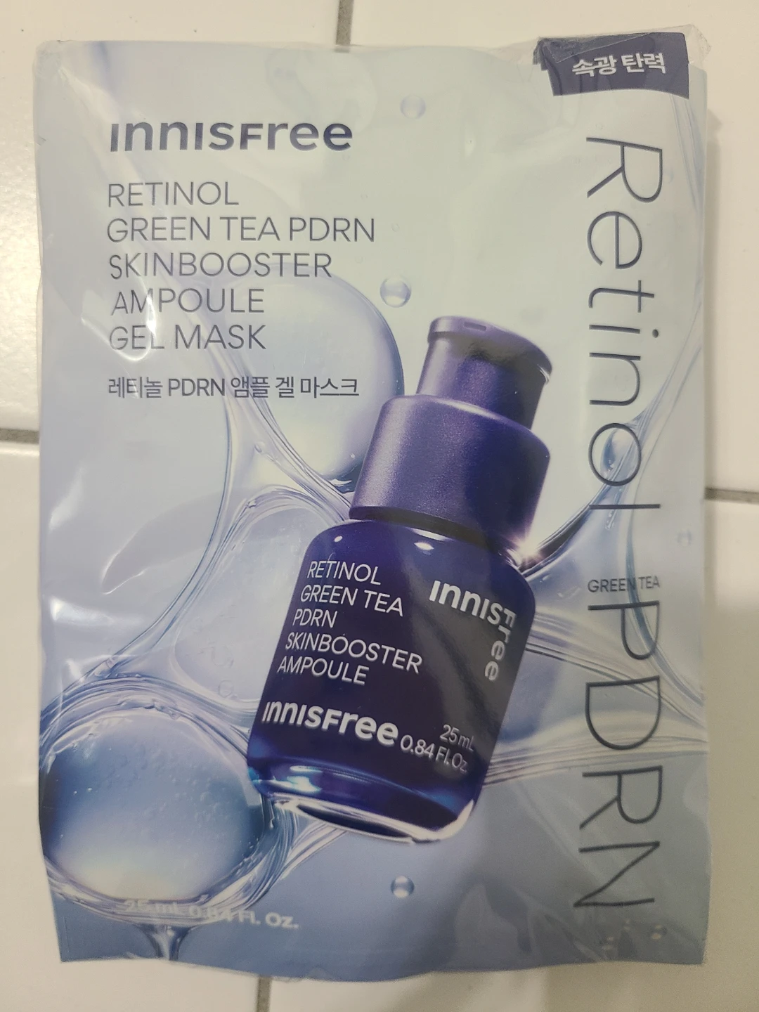 Innisfree Retinol Green Tea Ampoule Mask