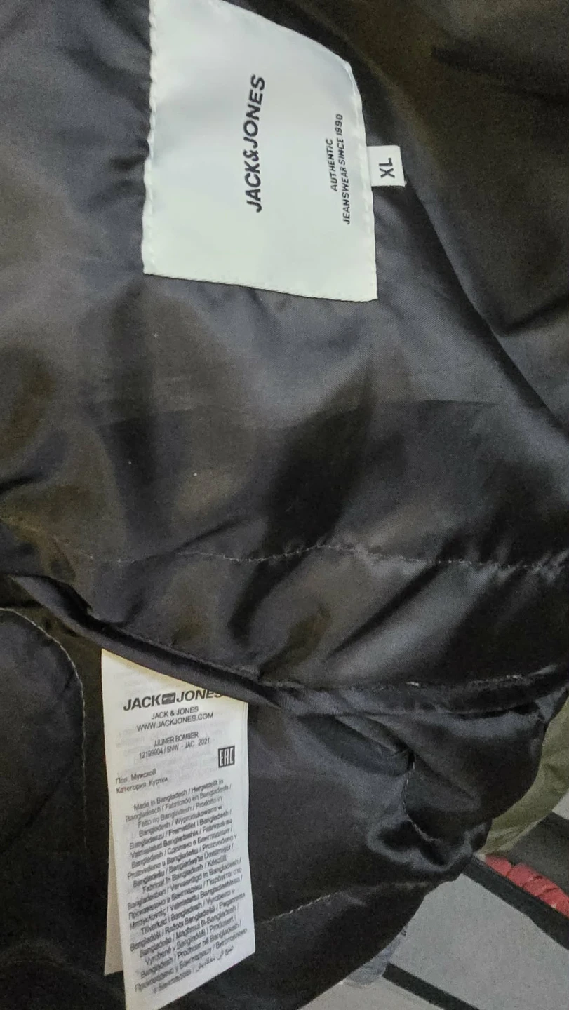 Jack & Jones Olive Quilted Jacket - XL - photo 4
